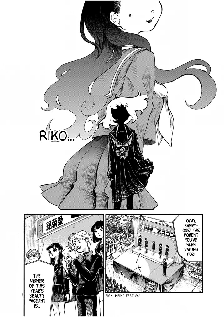 Picture of Tears Chapter 6 page 8 - Chapter 6 [END]