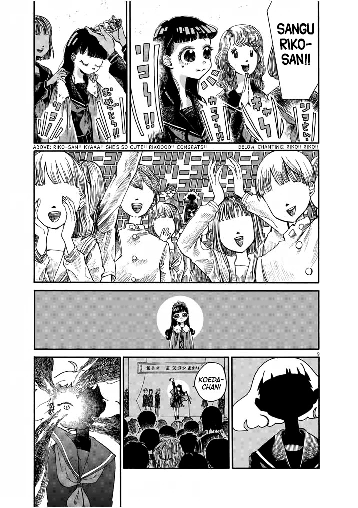 Picture of Tears Chapter 6 page 9 - Chapter 6 [END]