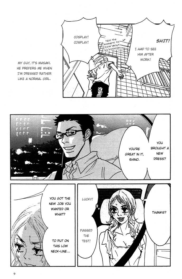 Piece of Cake Chapter 1 page 11 - Chapter 1
