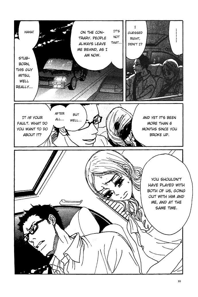 Piece of Cake Chapter 1 page 12 - Chapter 1