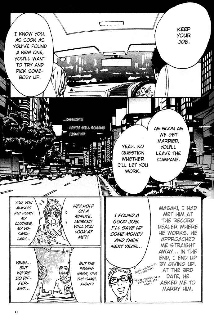 Piece of Cake Chapter 1 page 13 - Chapter 1