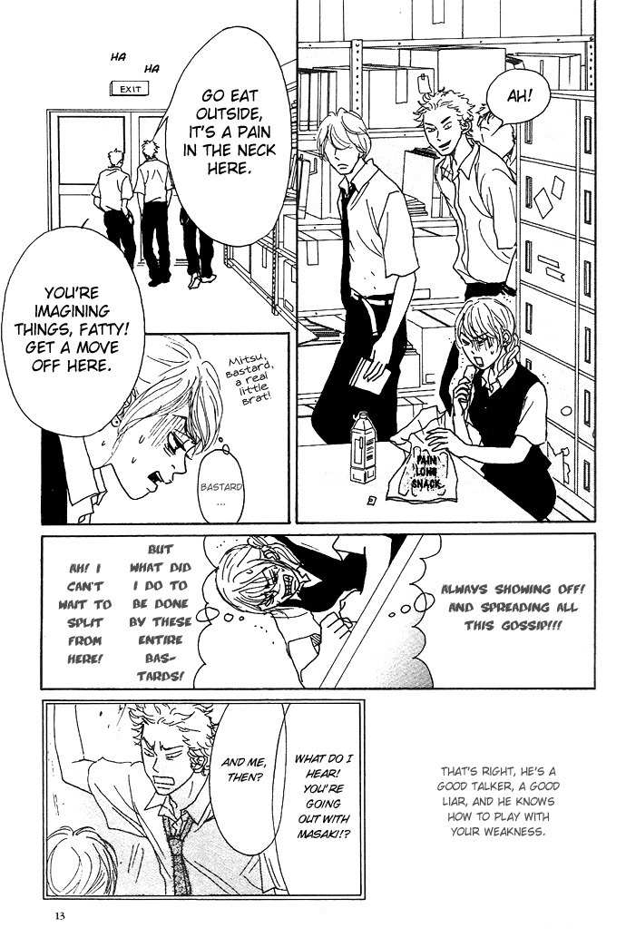 Piece of Cake Chapter 1 page 15 - Chapter 1