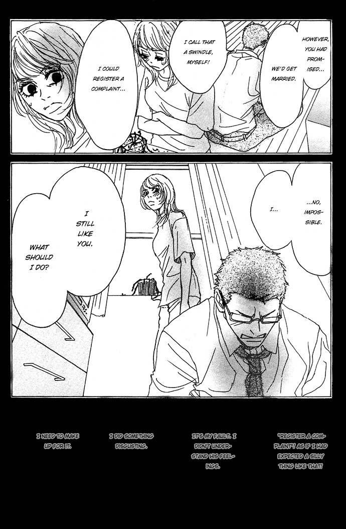 Piece of Cake Chapter 1 page 18 - Chapter 1