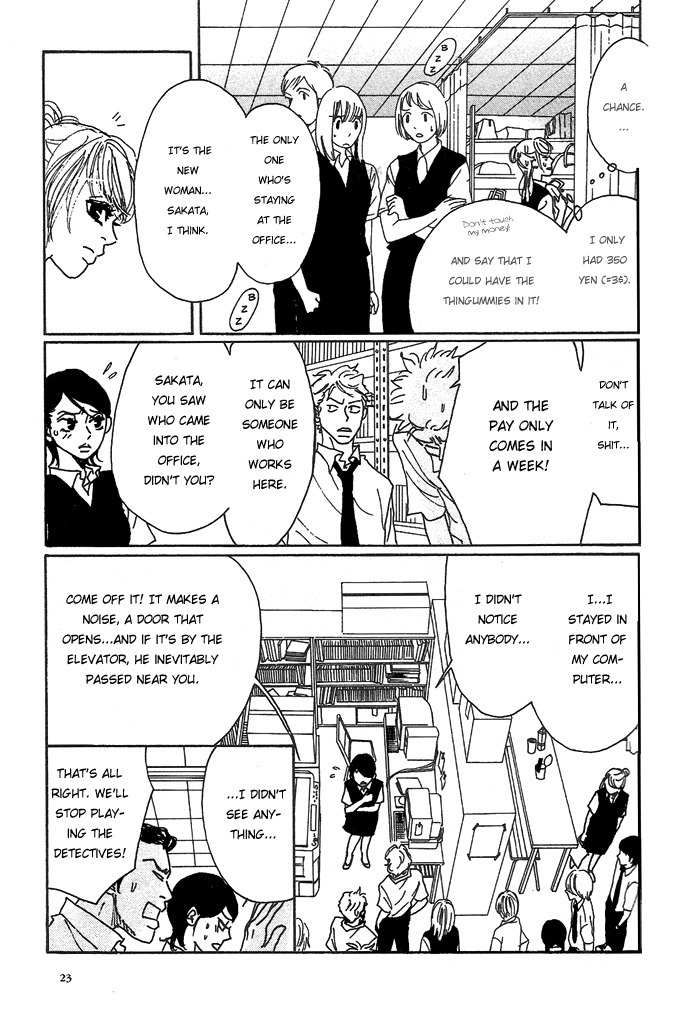 Piece of Cake Chapter 1 page 25 - Chapter 1