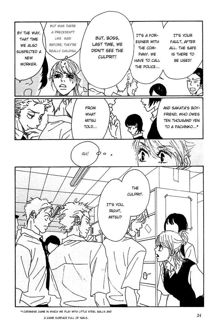 Piece of Cake Chapter 1 page 26 - Chapter 1
