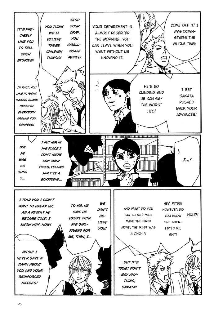 Piece of Cake Chapter 1 page 27 - Chapter 1