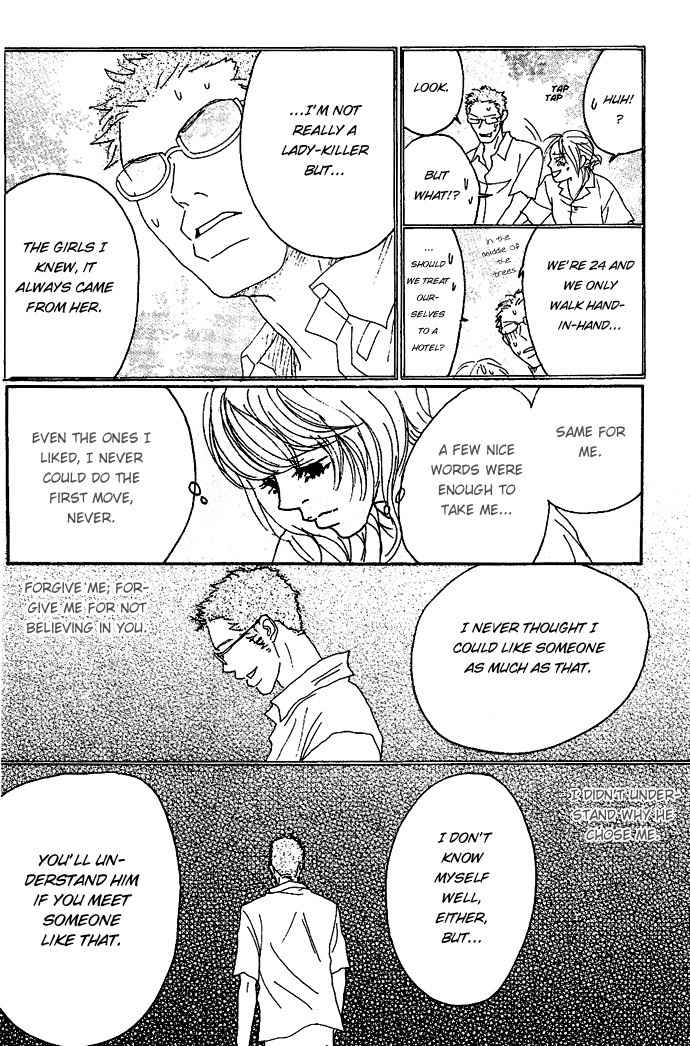 Piece of Cake Chapter 1 page 34 - Chapter 1