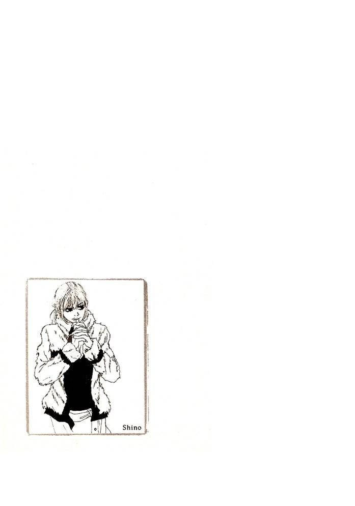 Piece of Cake Chapter 1 page 39 - Chapter 1