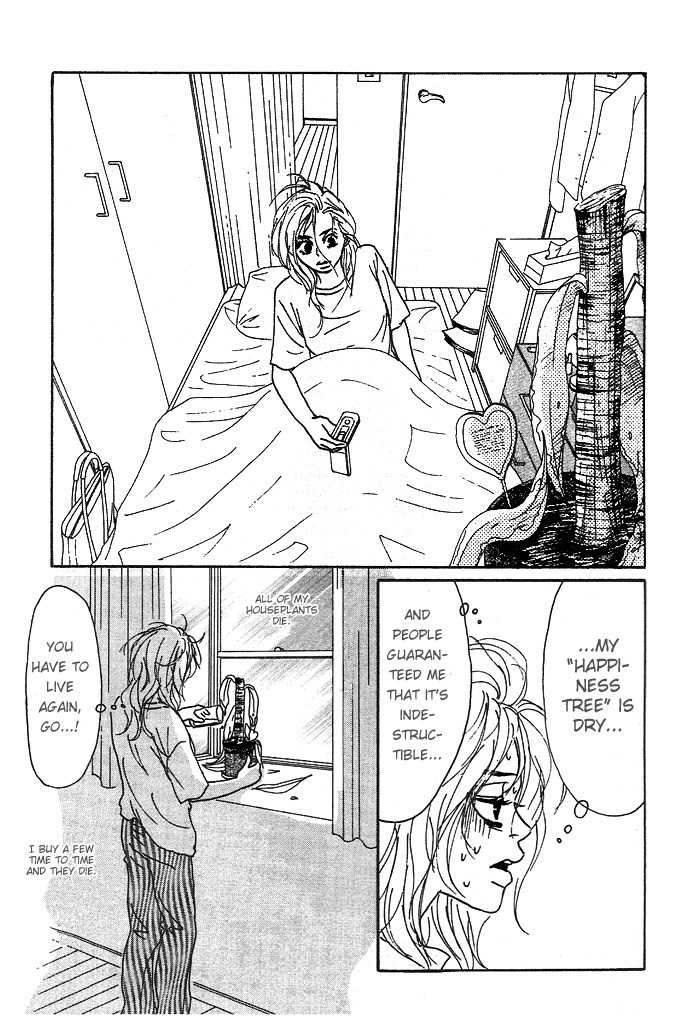 Piece of Cake Chapter 1 page 9 - Chapter 1