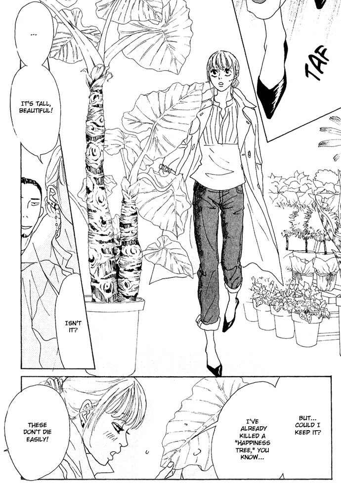 Piece of Cake Chapter 10 page 10 - Chapter 10