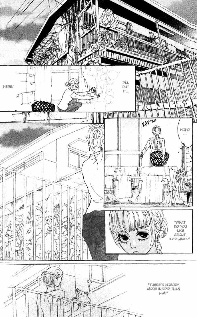 Piece of Cake Chapter 10 page 12 - Chapter 10
