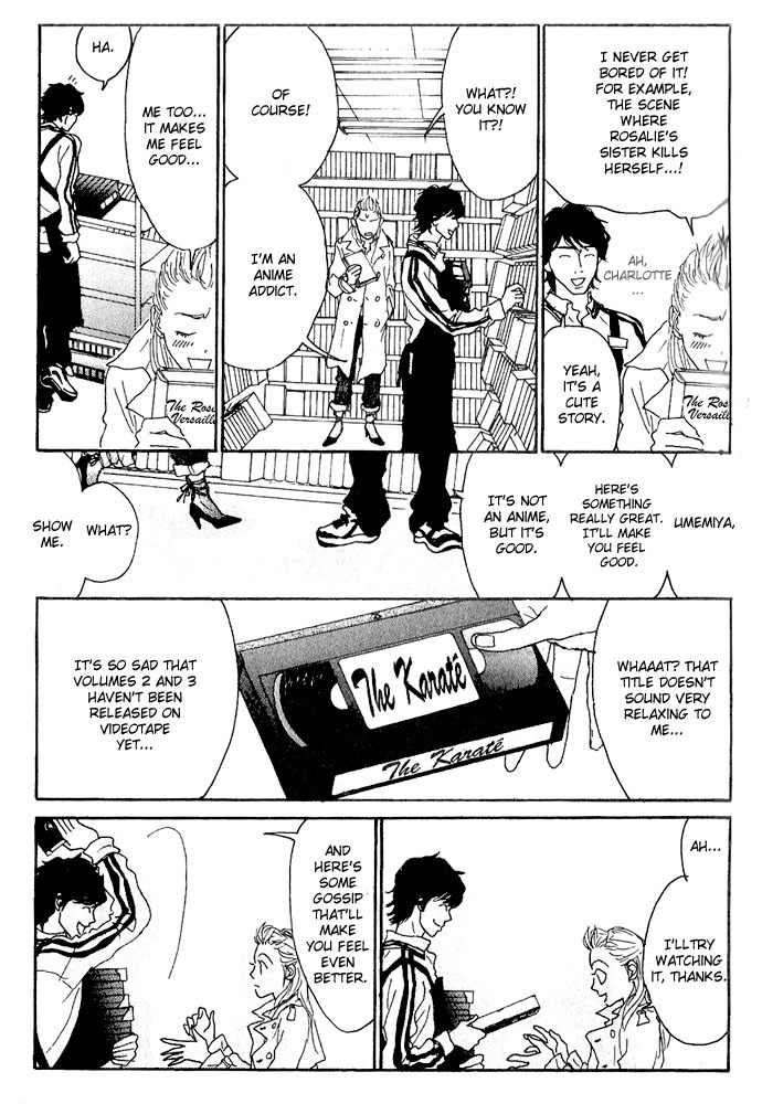 Piece of Cake Chapter 10 page 17 - Chapter 10
