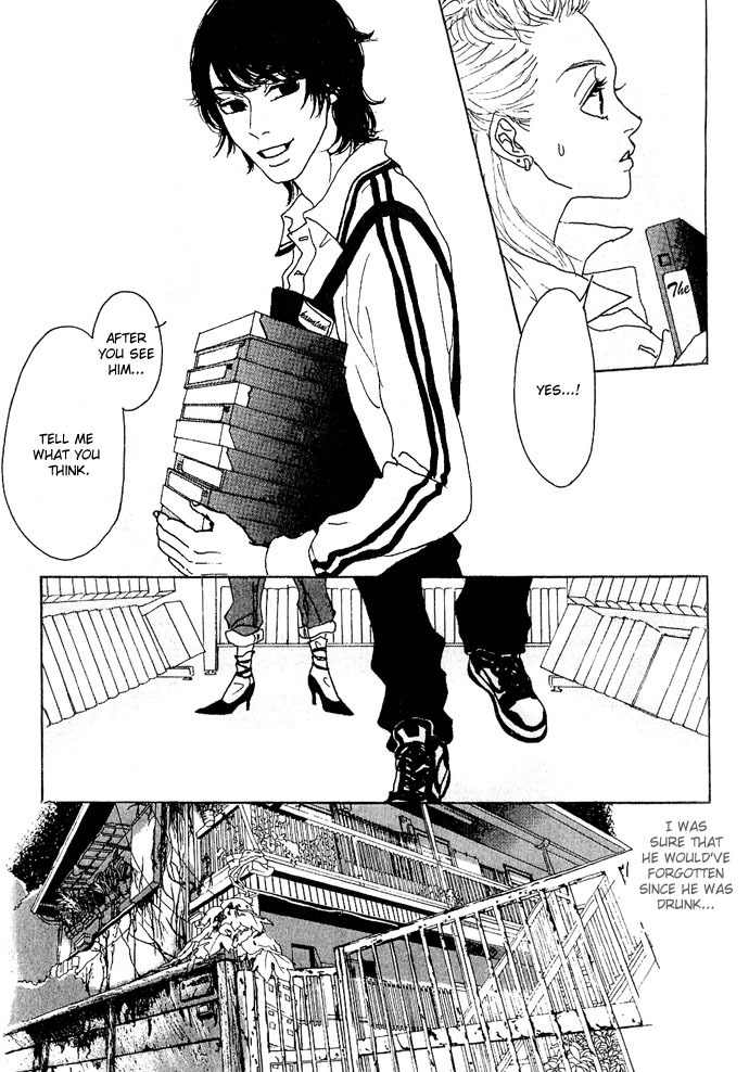 Piece of Cake Chapter 10 page 19 - Chapter 10