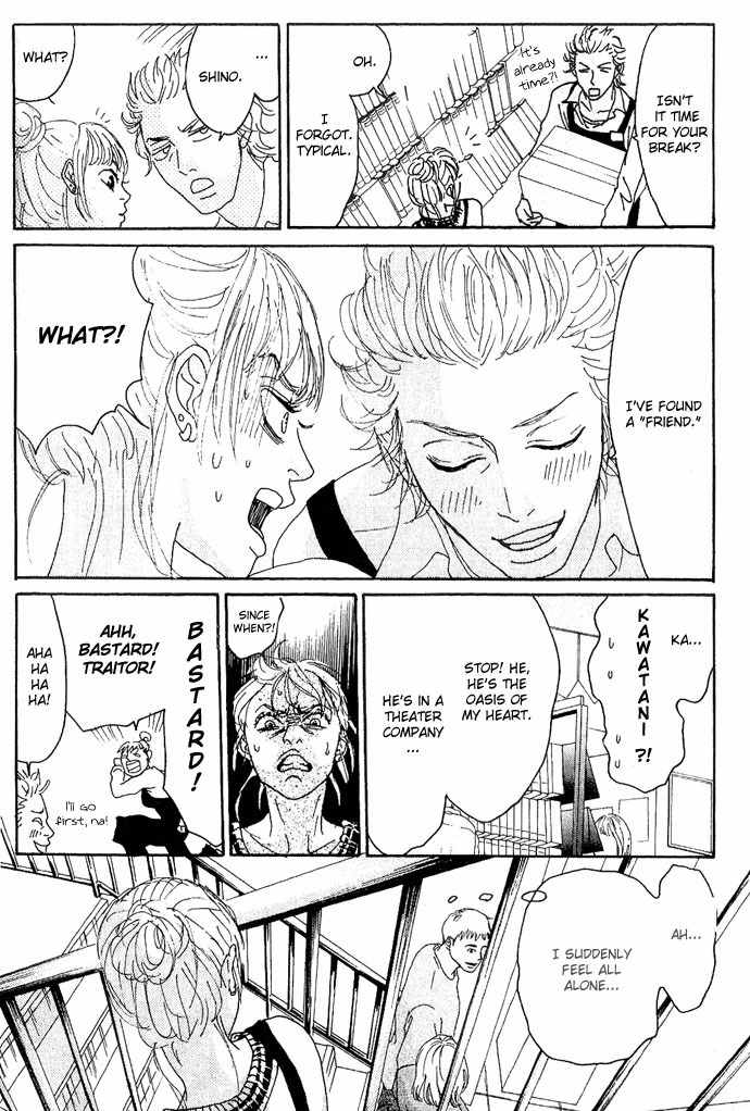 Piece of Cake Chapter 10 page 22 - Chapter 10