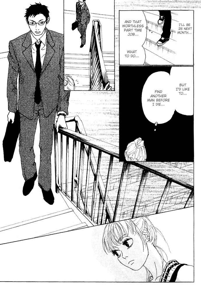 Piece of Cake Chapter 10 page 23 - Chapter 10