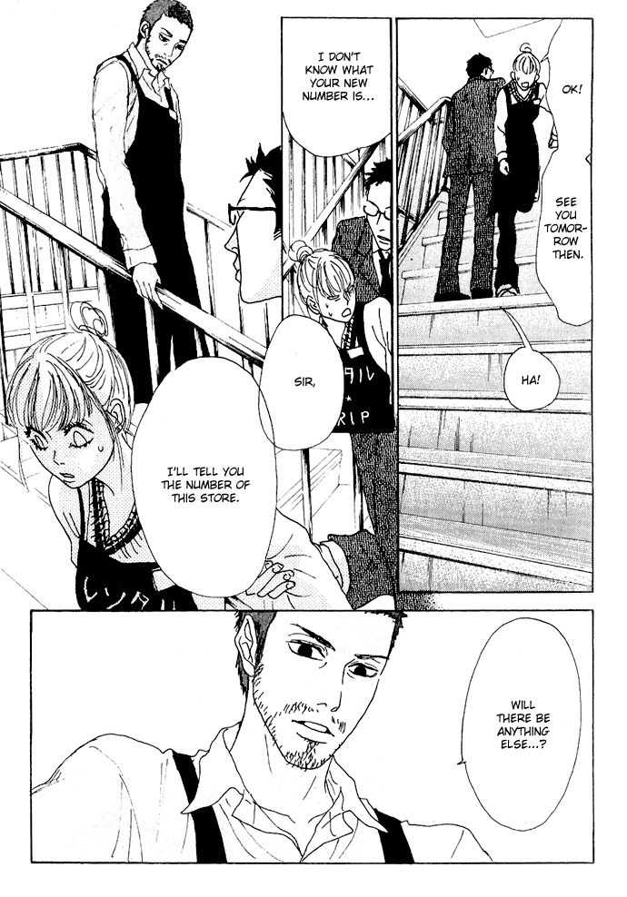 Piece of Cake Chapter 10 page 27 - Chapter 10