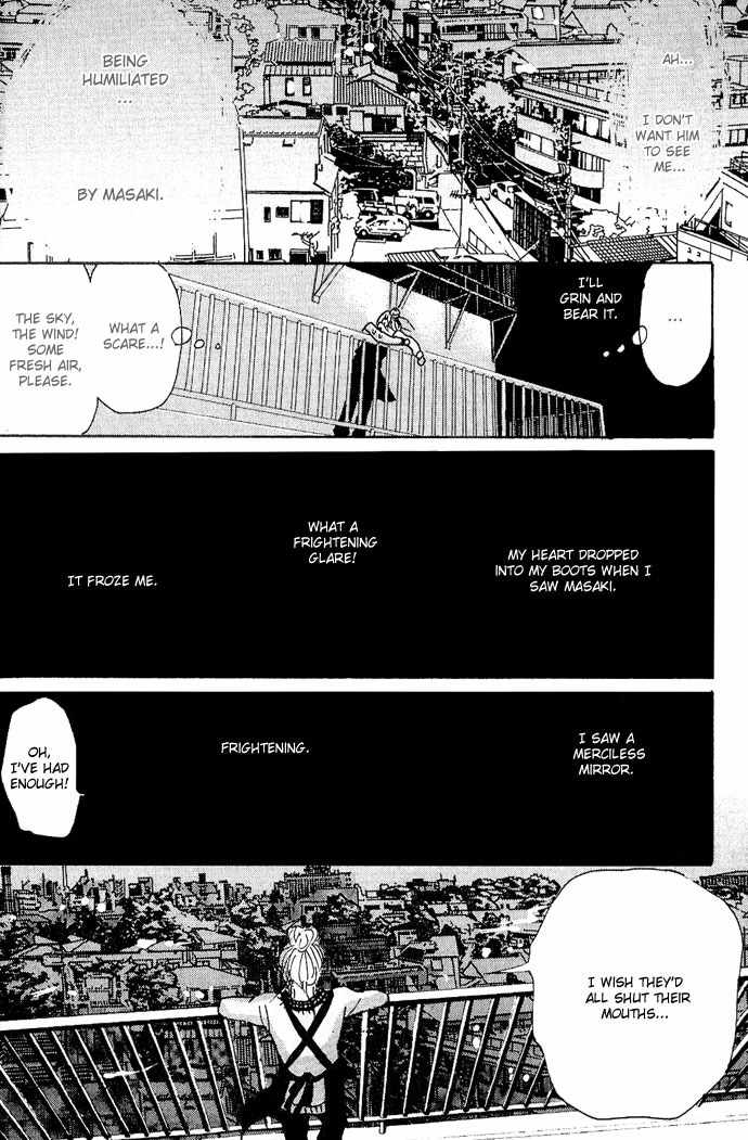 Piece of Cake Chapter 10 page 30 - Chapter 10