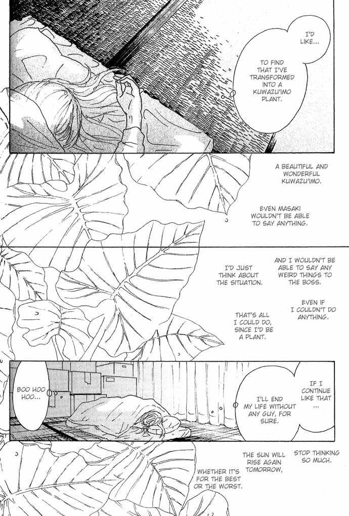 Piece of Cake Chapter 10 page 46 - Chapter 10