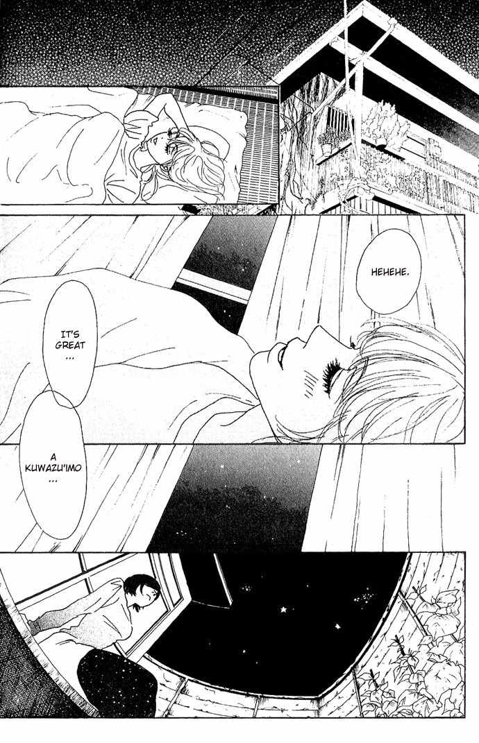 Piece of Cake Chapter 11 page 10 - Chapter 11