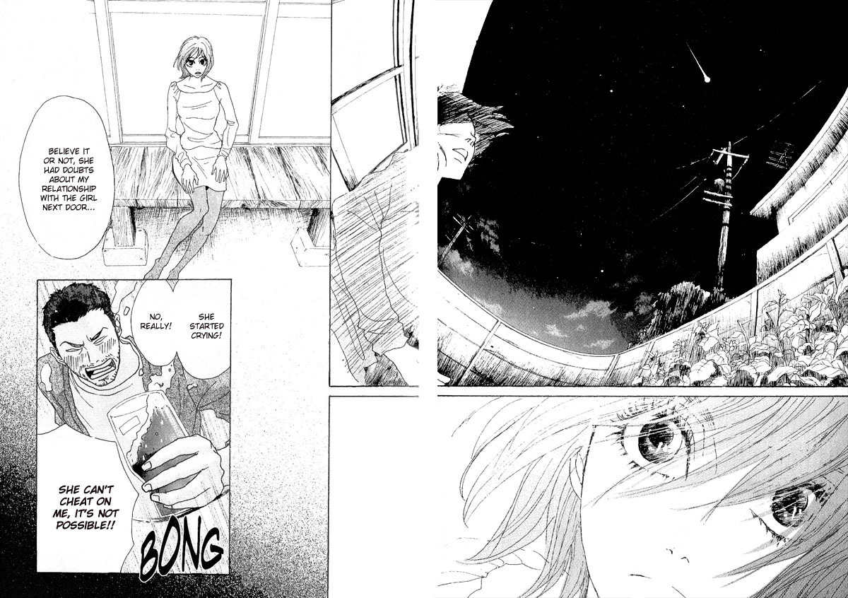 Piece of Cake Chapter 11 page 12 - Chapter 11