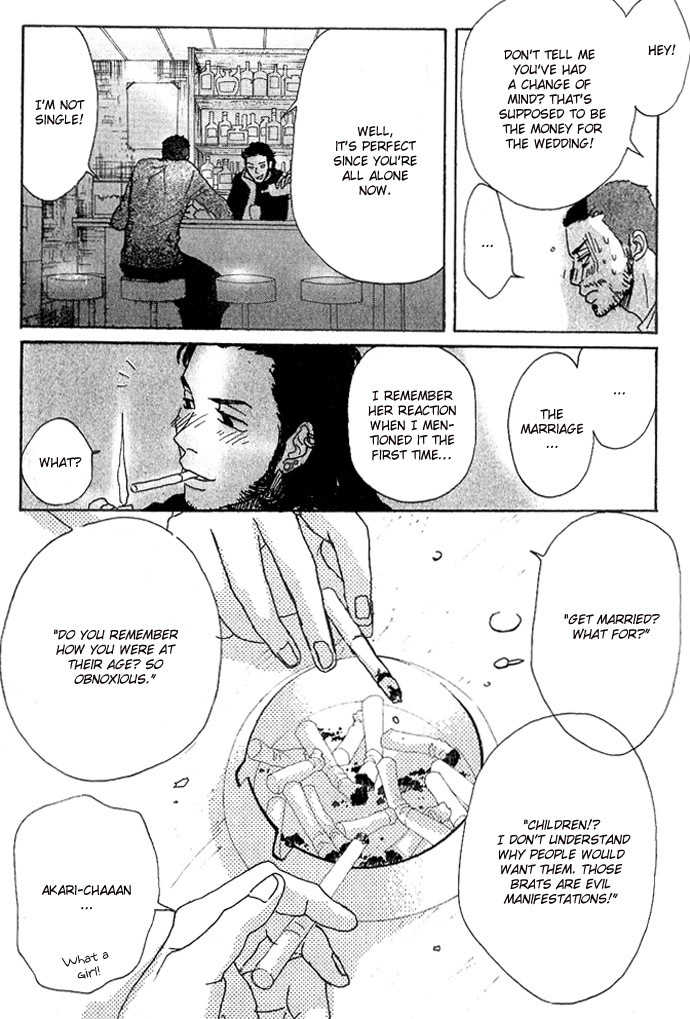 Piece of Cake Chapter 11 page 14 - Chapter 11
