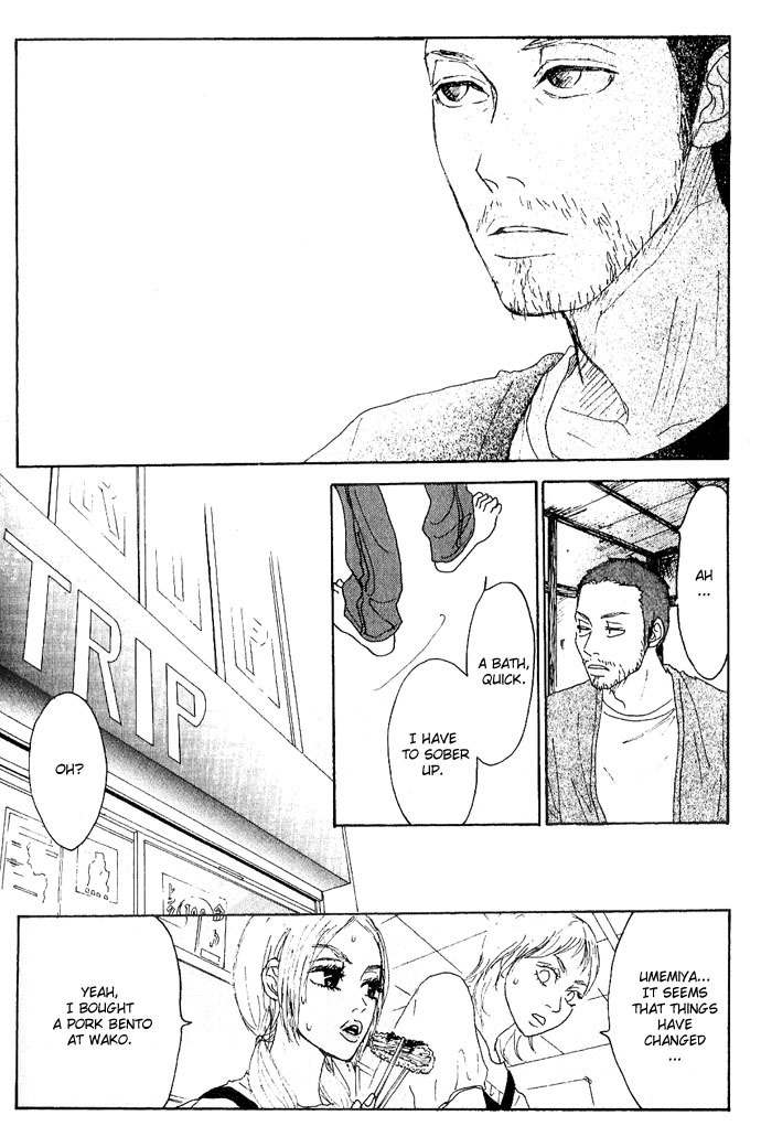 Piece of Cake Chapter 11 page 19 - Chapter 11