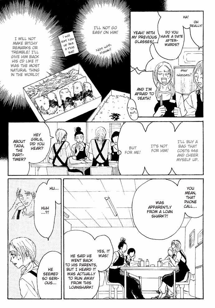 Piece of Cake Chapter 11 page 20 - Chapter 11