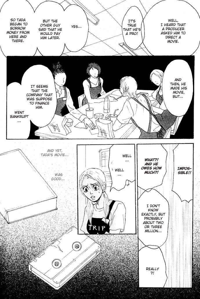 Piece of Cake Chapter 11 page 21 - Chapter 11
