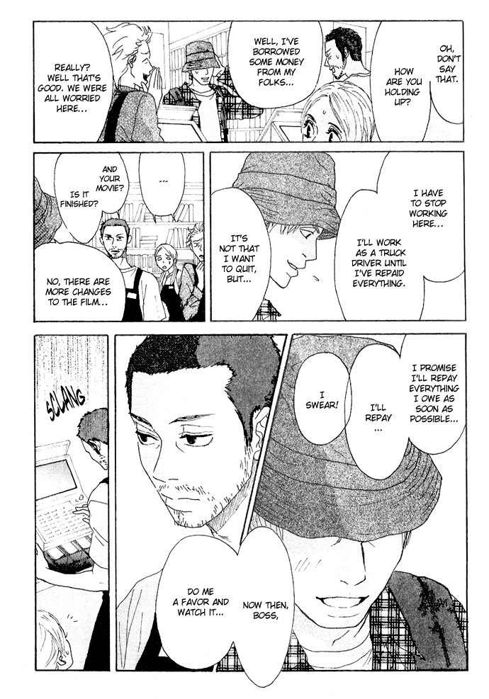 Piece of Cake Chapter 11 page 24 - Chapter 11