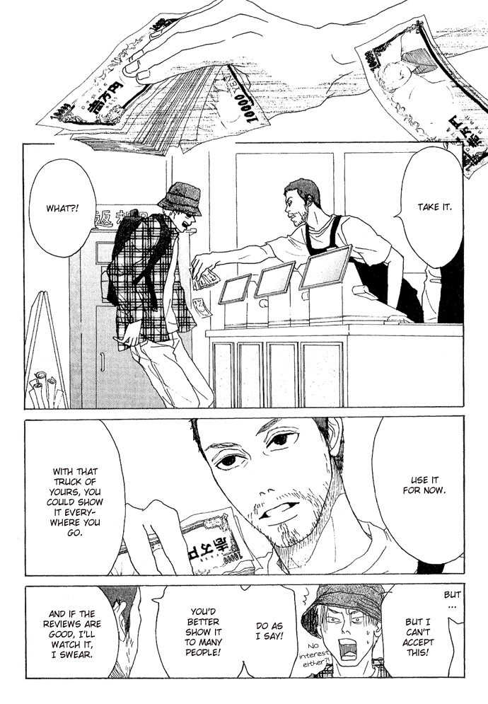 Piece of Cake Chapter 11 page 25 - Chapter 11