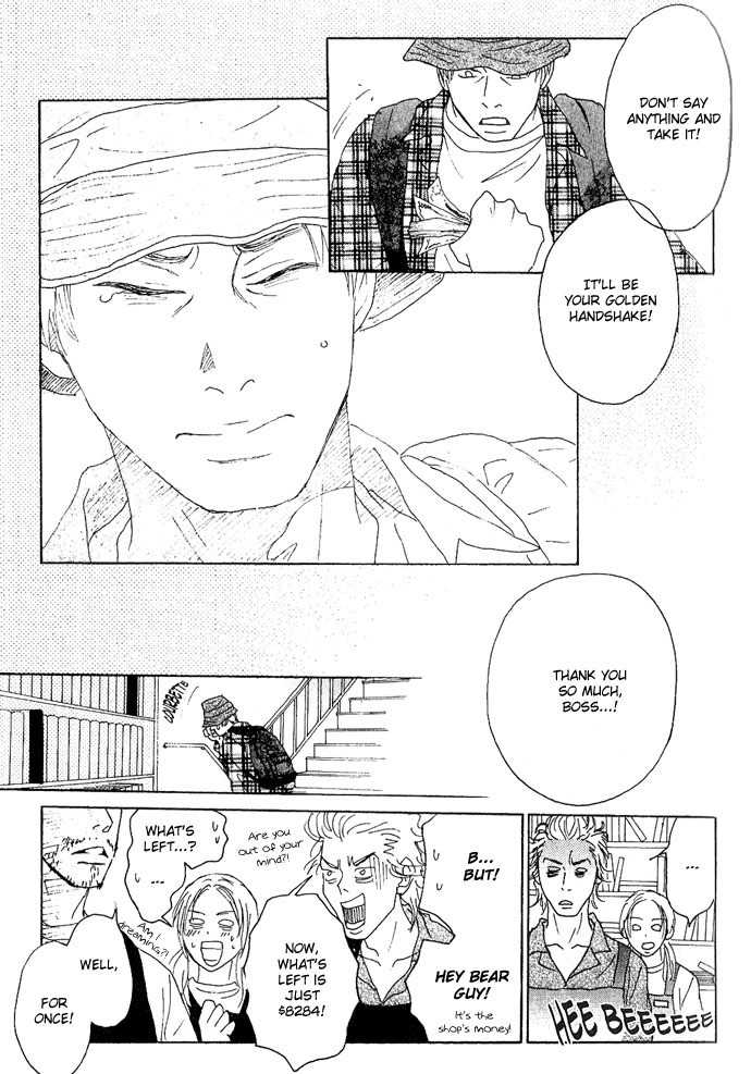 Piece of Cake Chapter 11 page 26 - Chapter 11