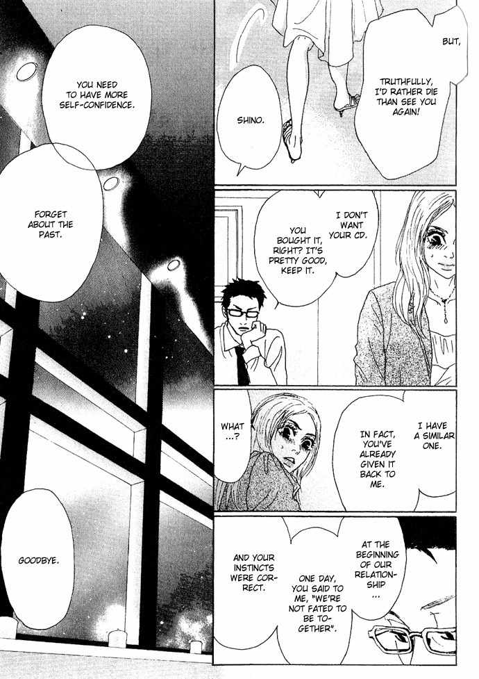 Piece of Cake Chapter 11 page 32 - Chapter 11