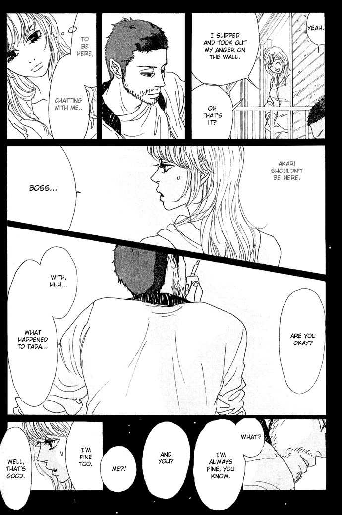 Piece of Cake Chapter 11 page 41 - Chapter 11