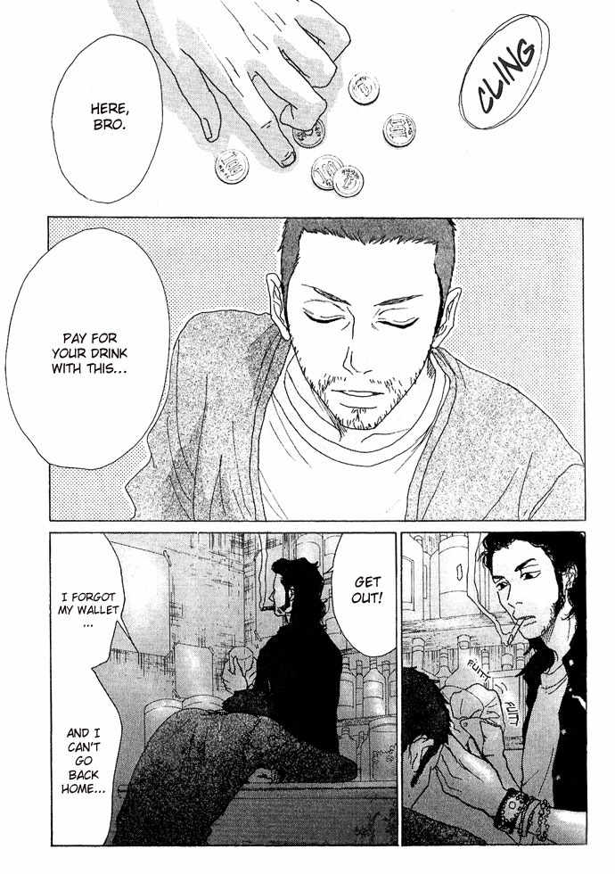 Piece of Cake Chapter 11 page 9 - Chapter 11