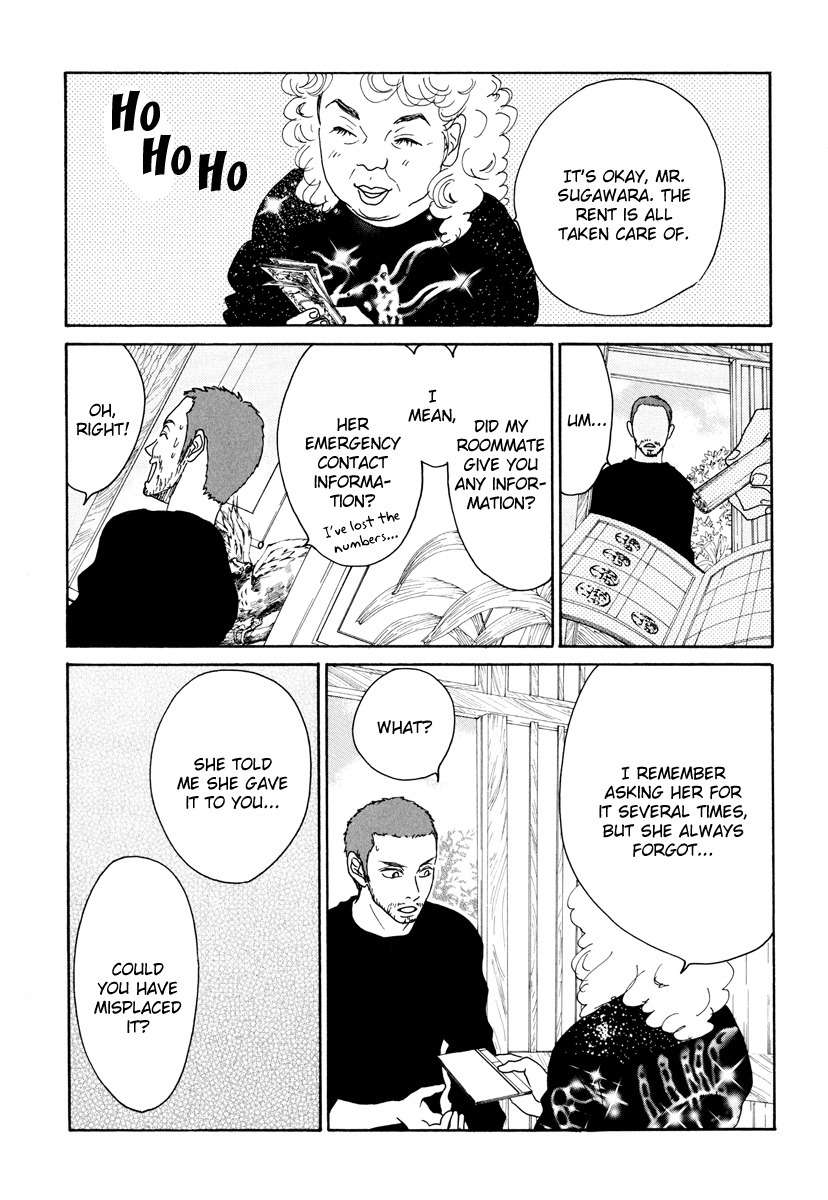 Piece of Cake Chapter 12 page 10 - Chapter 12