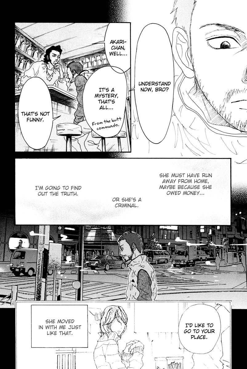 Piece of Cake Chapter 12 page 13 - Chapter 12