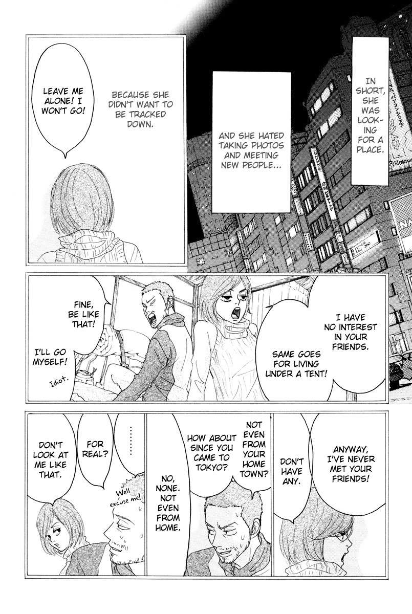 Piece of Cake Chapter 12 page 14 - Chapter 12