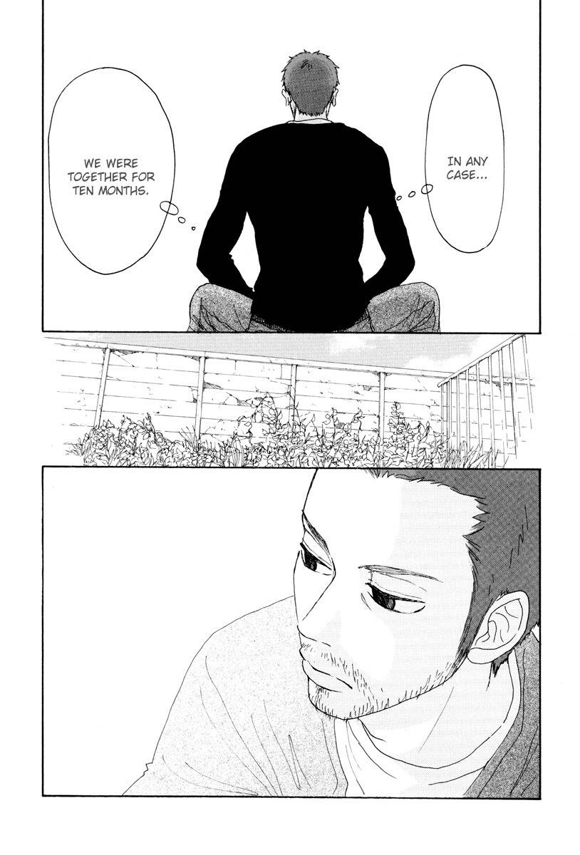 Piece of Cake Chapter 12 page 19 - Chapter 12