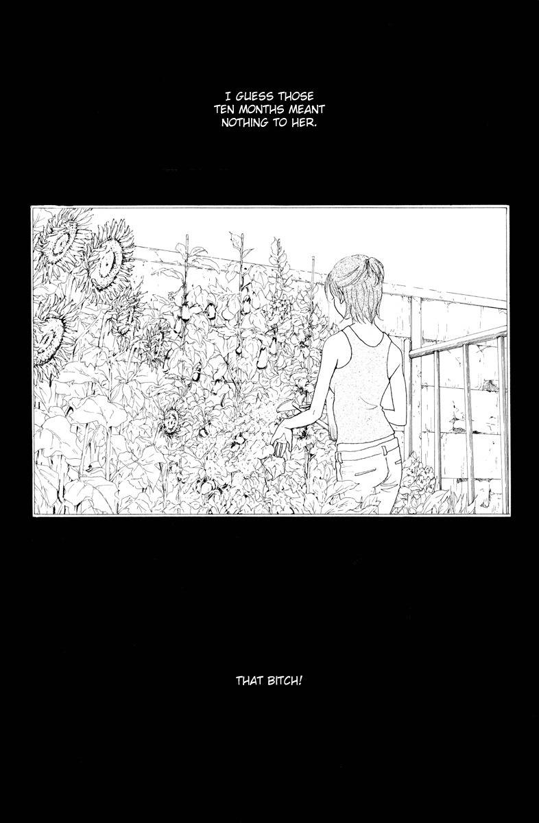 Piece of Cake Chapter 12 page 20 - Chapter 12