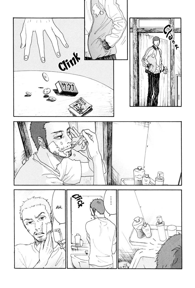 Piece of Cake Chapter 12 page 23 - Chapter 12