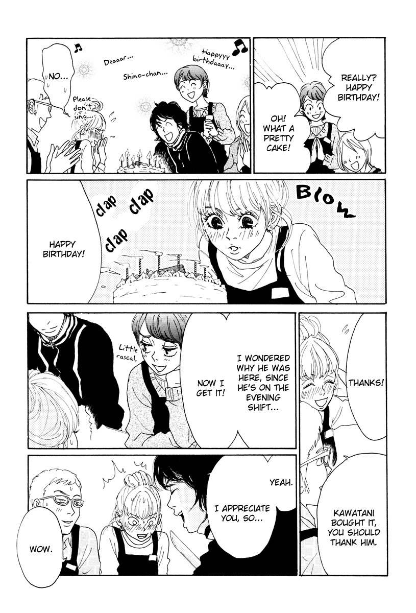 Piece of Cake Chapter 12 page 25 - Chapter 12