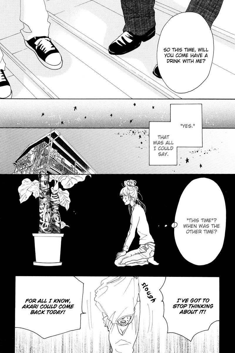 Piece of Cake Chapter 12 page 31 - Chapter 12