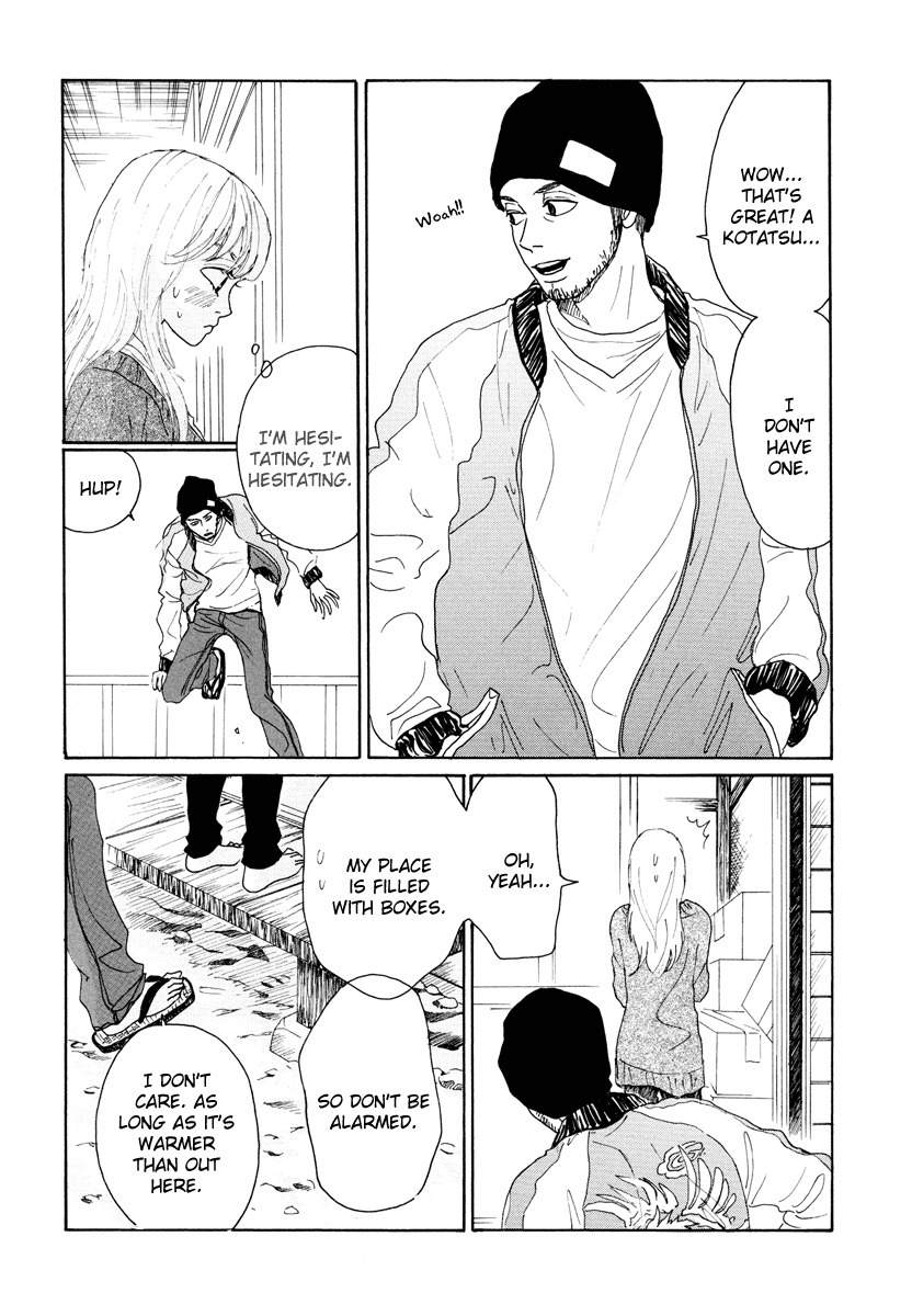 Piece of Cake Chapter 12 page 41 - Chapter 12