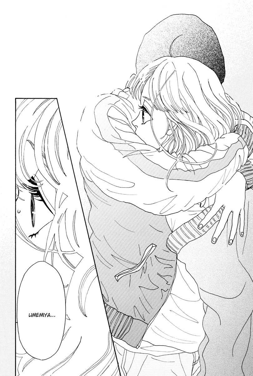 Piece of Cake Chapter 12 page 43 - Chapter 12