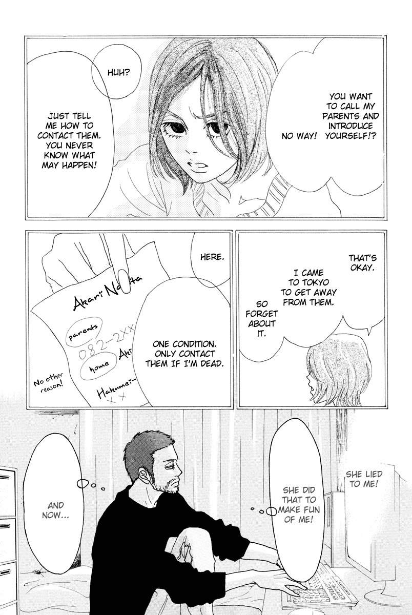 Piece of Cake Chapter 12 page 8 - Chapter 12