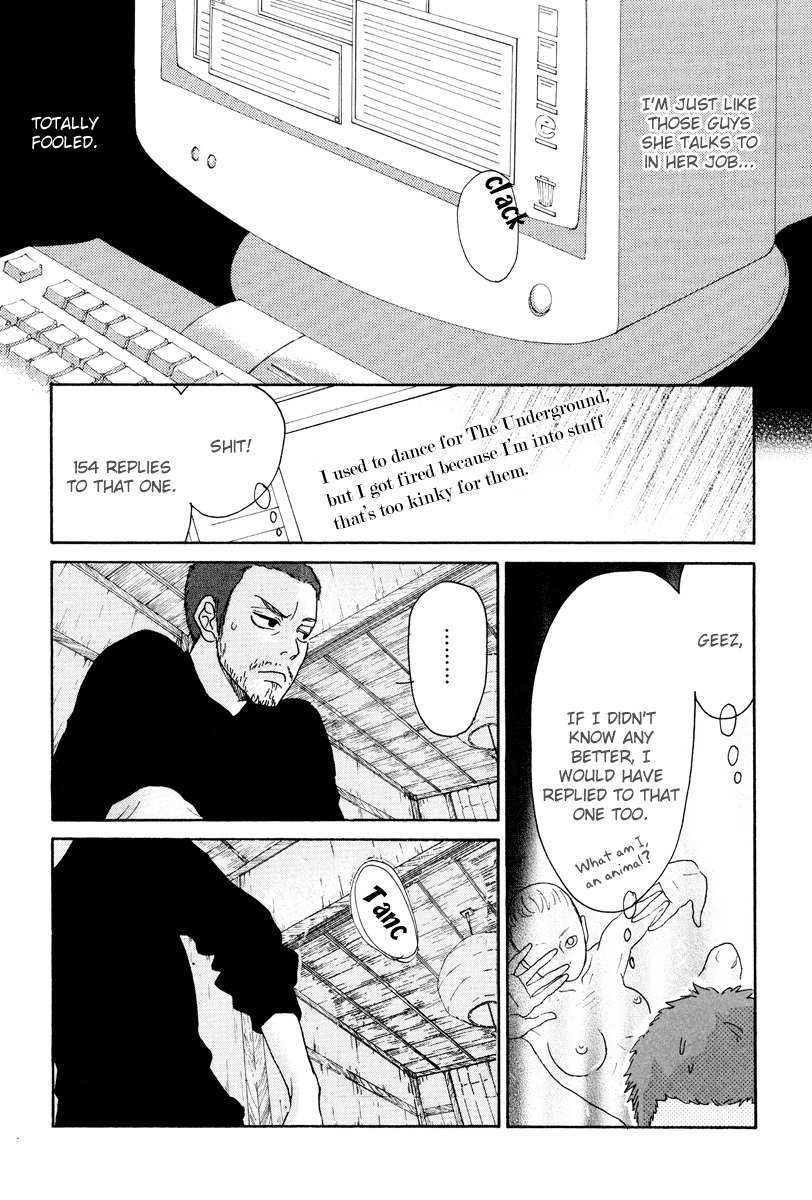 Piece of Cake Chapter 12 page 9 - Chapter 12