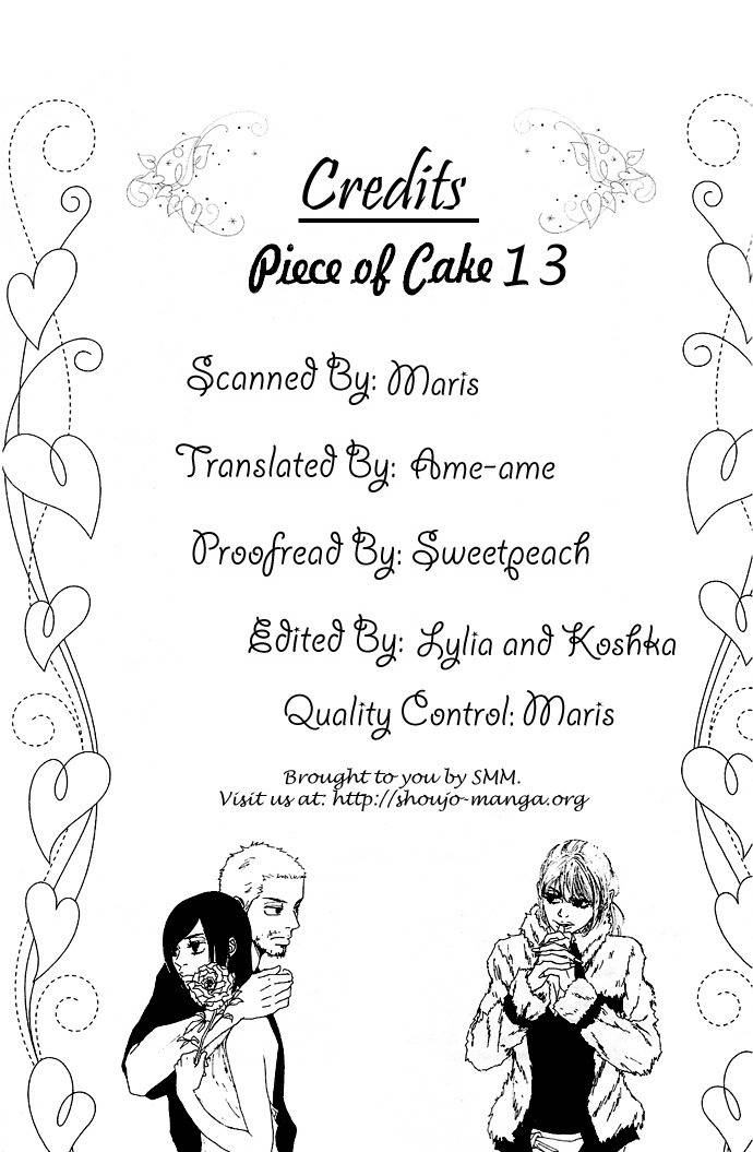 Piece of Cake Chapter 13 page 1 - Chapter 13