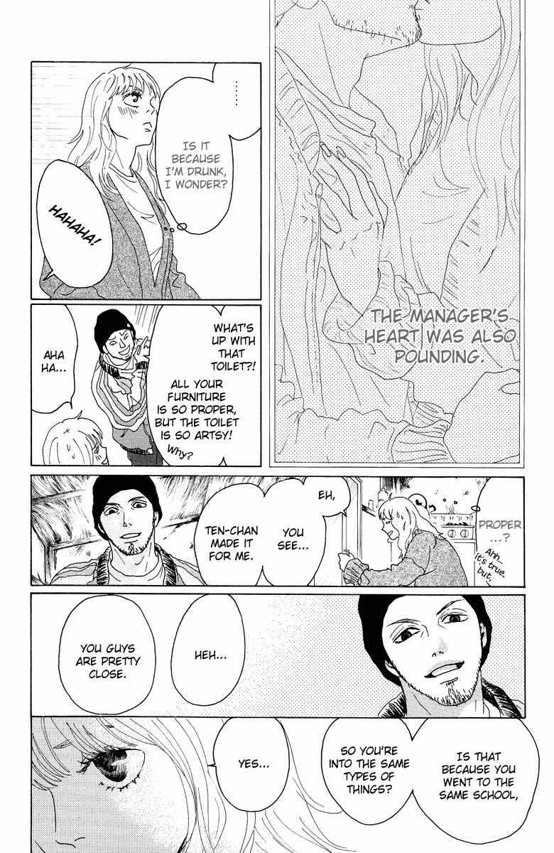 Piece of Cake Chapter 13 page 13 - Chapter 13