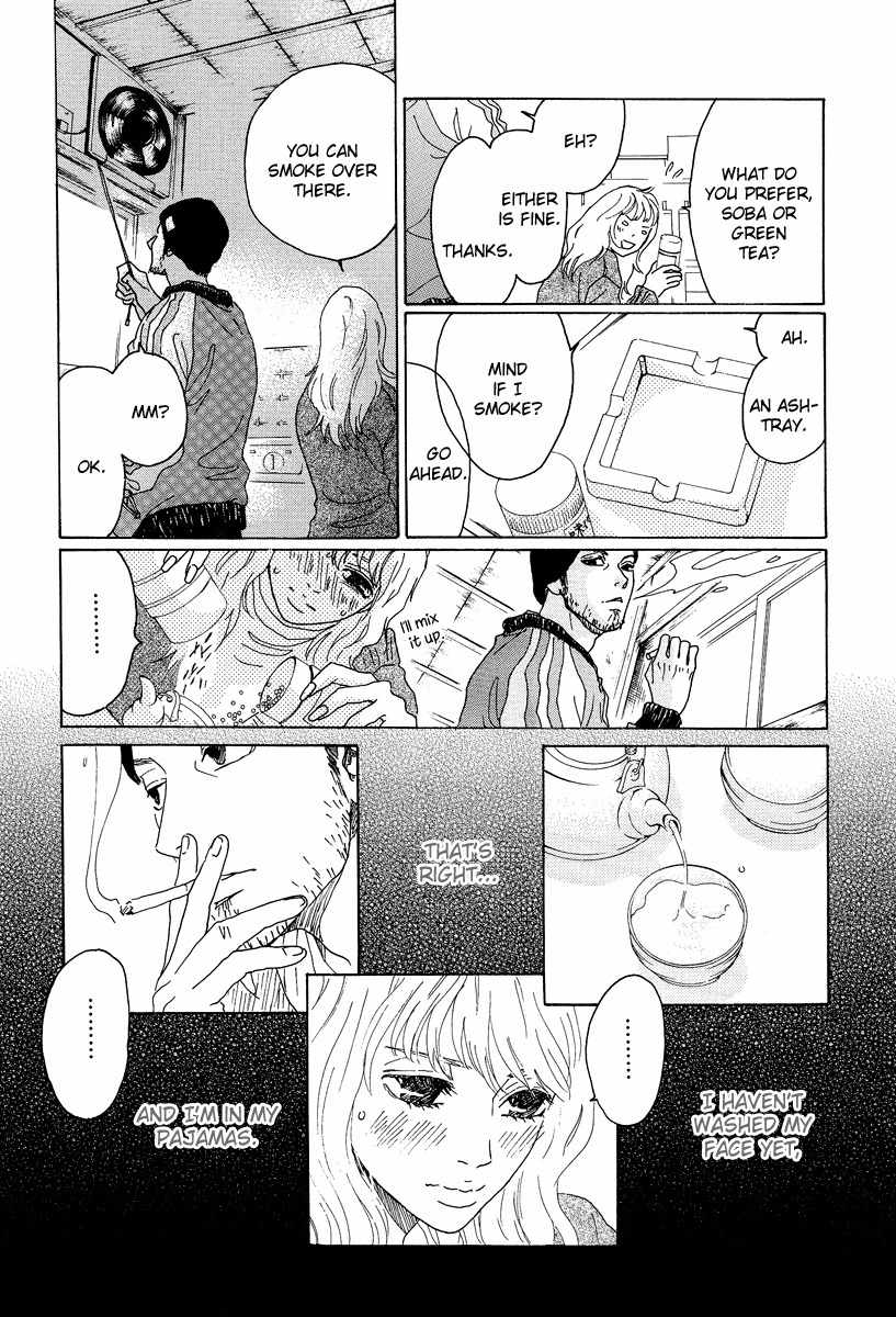 Piece of Cake Chapter 13 page 14 - Chapter 13