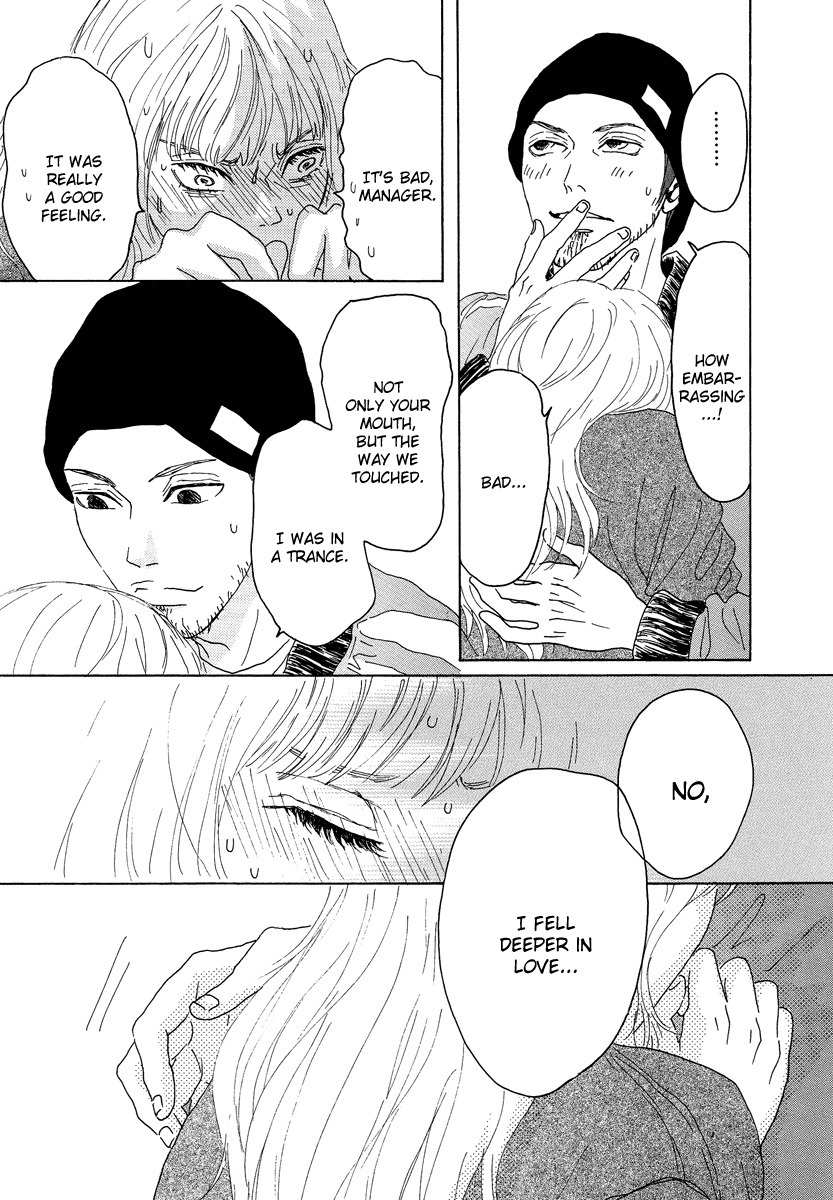 Piece of Cake Chapter 13 page 16 - Chapter 13